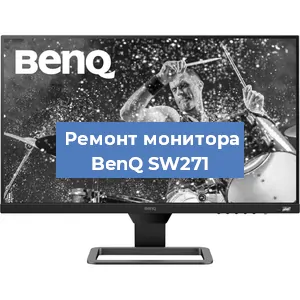 Замена разъема HDMI на мониторе BenQ SW271 в Тюмени